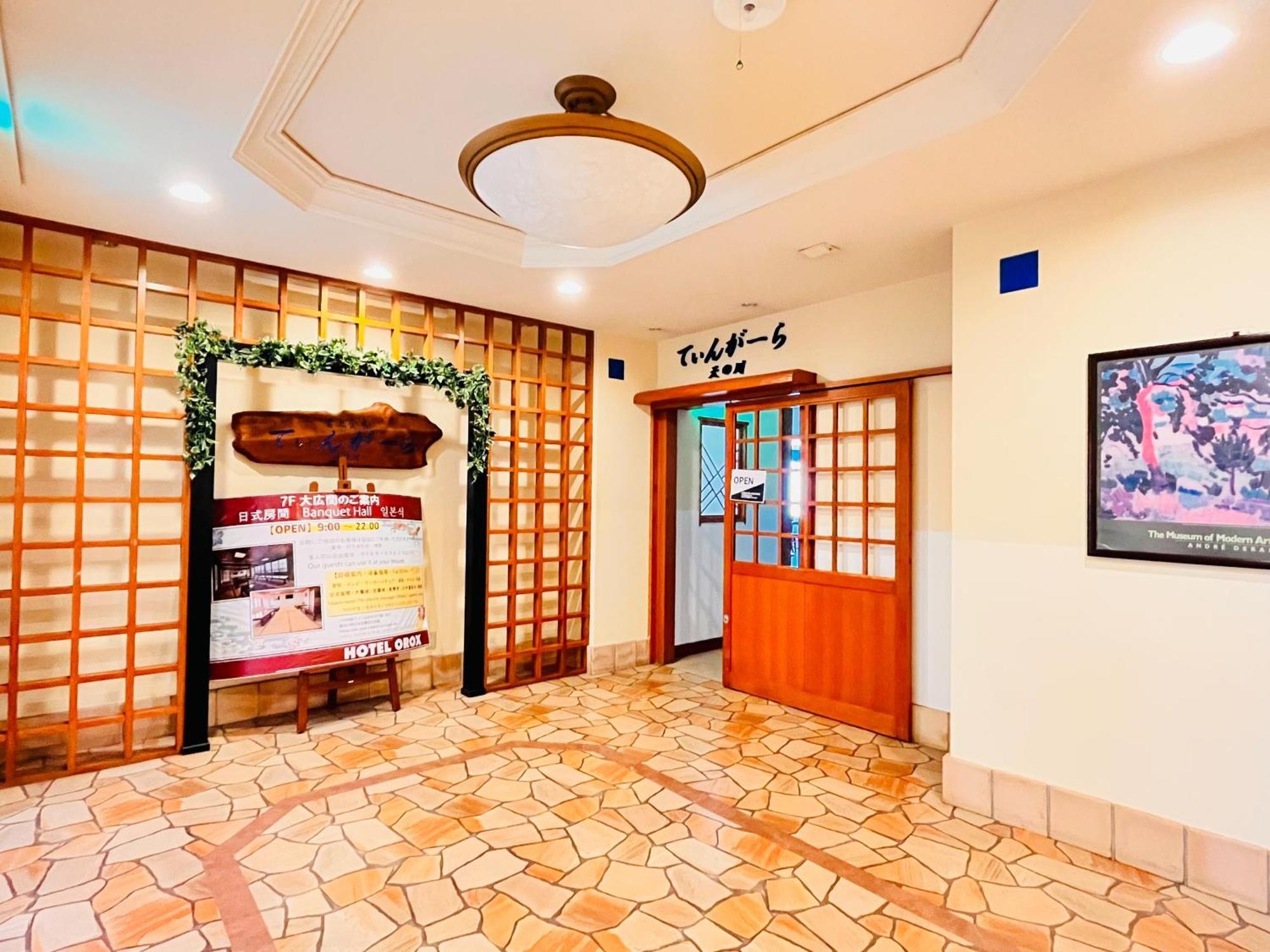 Hotel Orox Naha Buitenkant foto