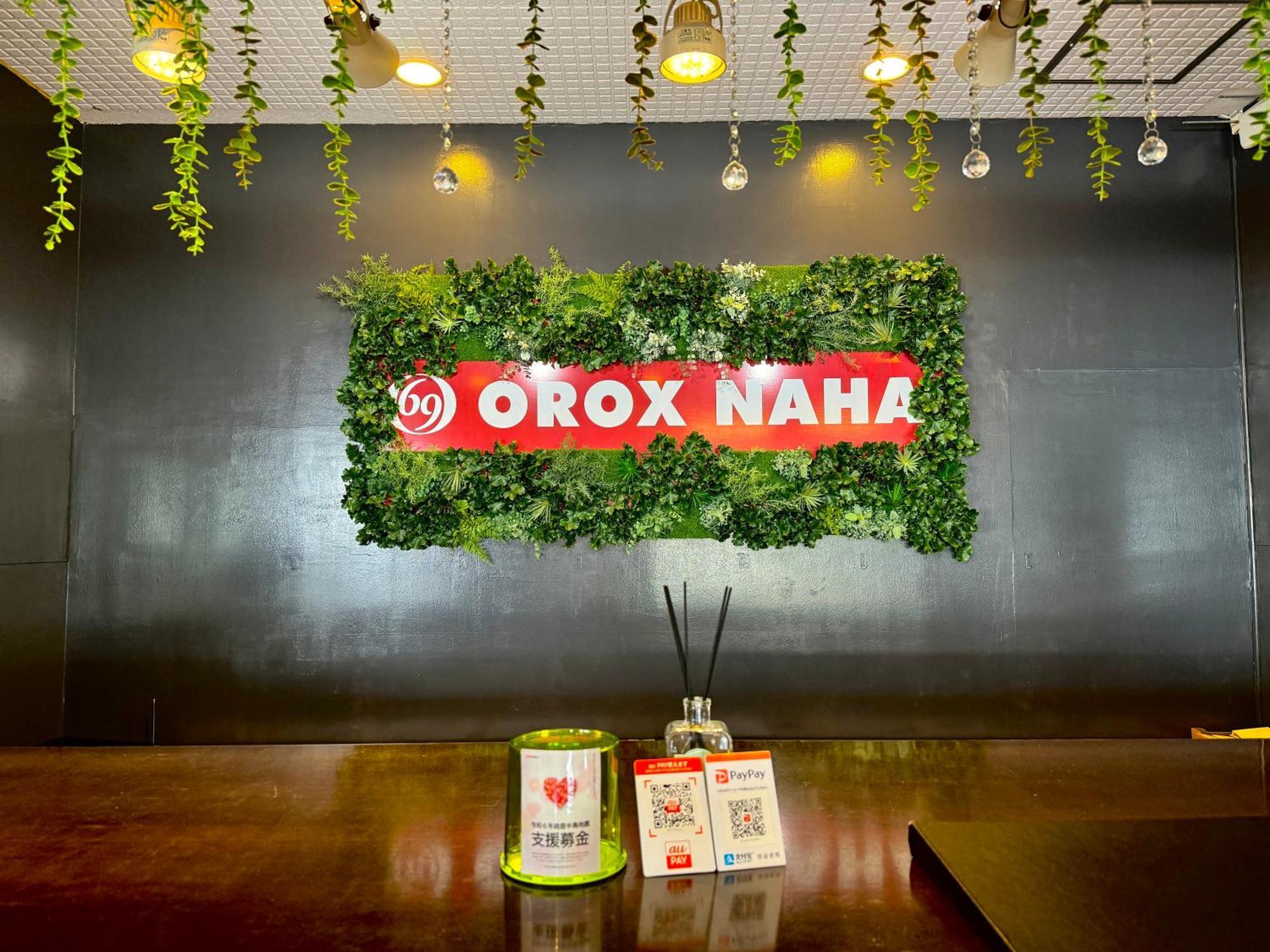 Hotel Orox Naha Buitenkant foto